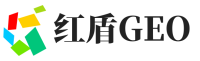 邯山区红盾GEO